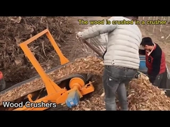 дробилка для пней и корней